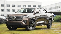 GWM Reveals 2026 Cannon Lineup With $14K Starting Price